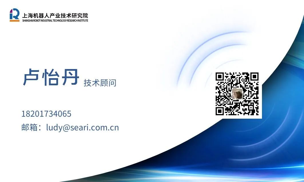 leyu.乐鱼(集团)机器人有限公司官网 图片